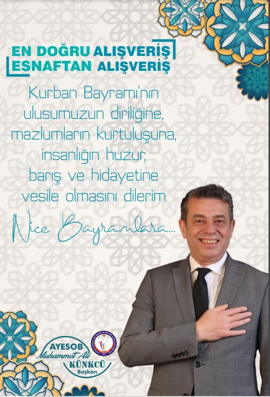 Esnaf odası