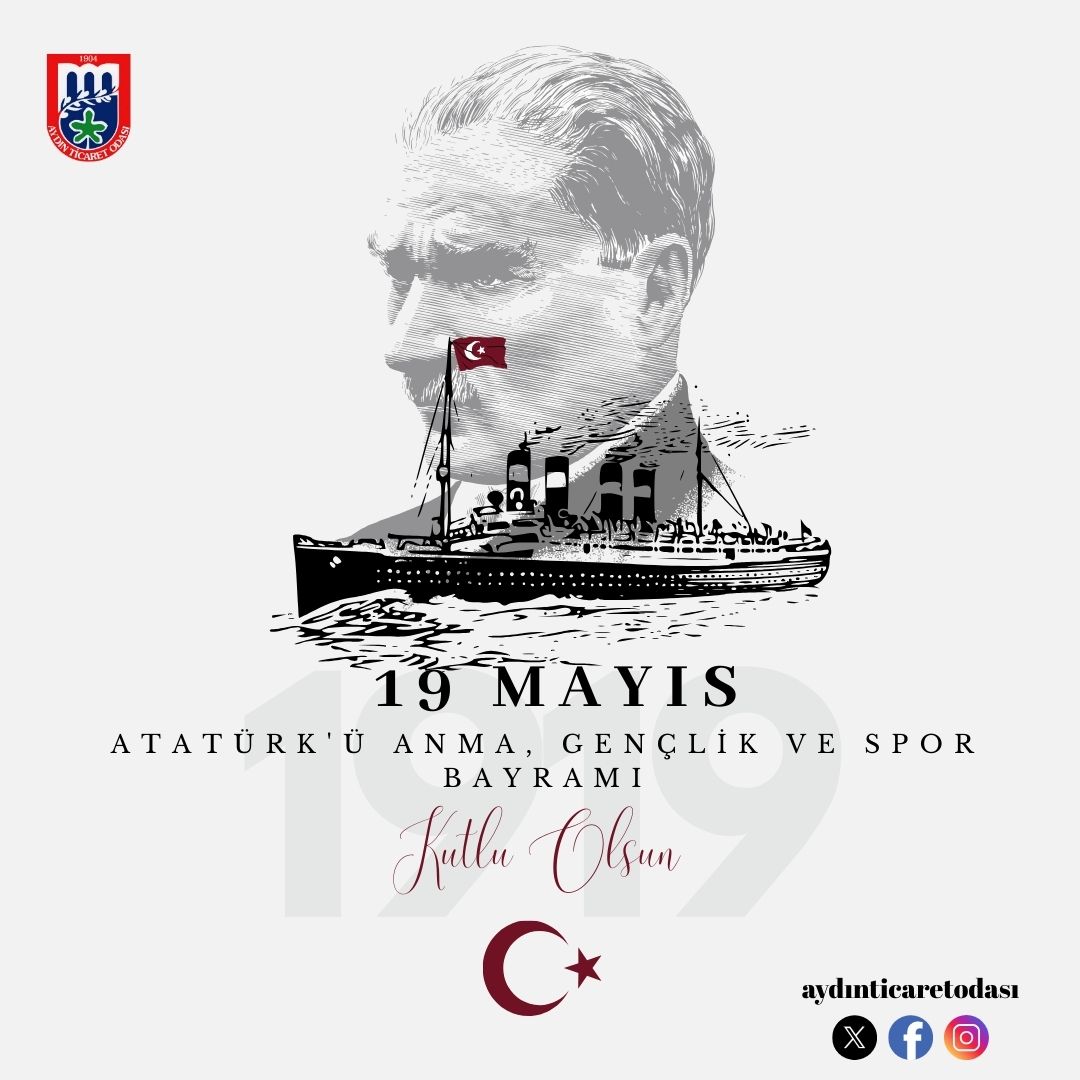 Aydın Ticaret Odası