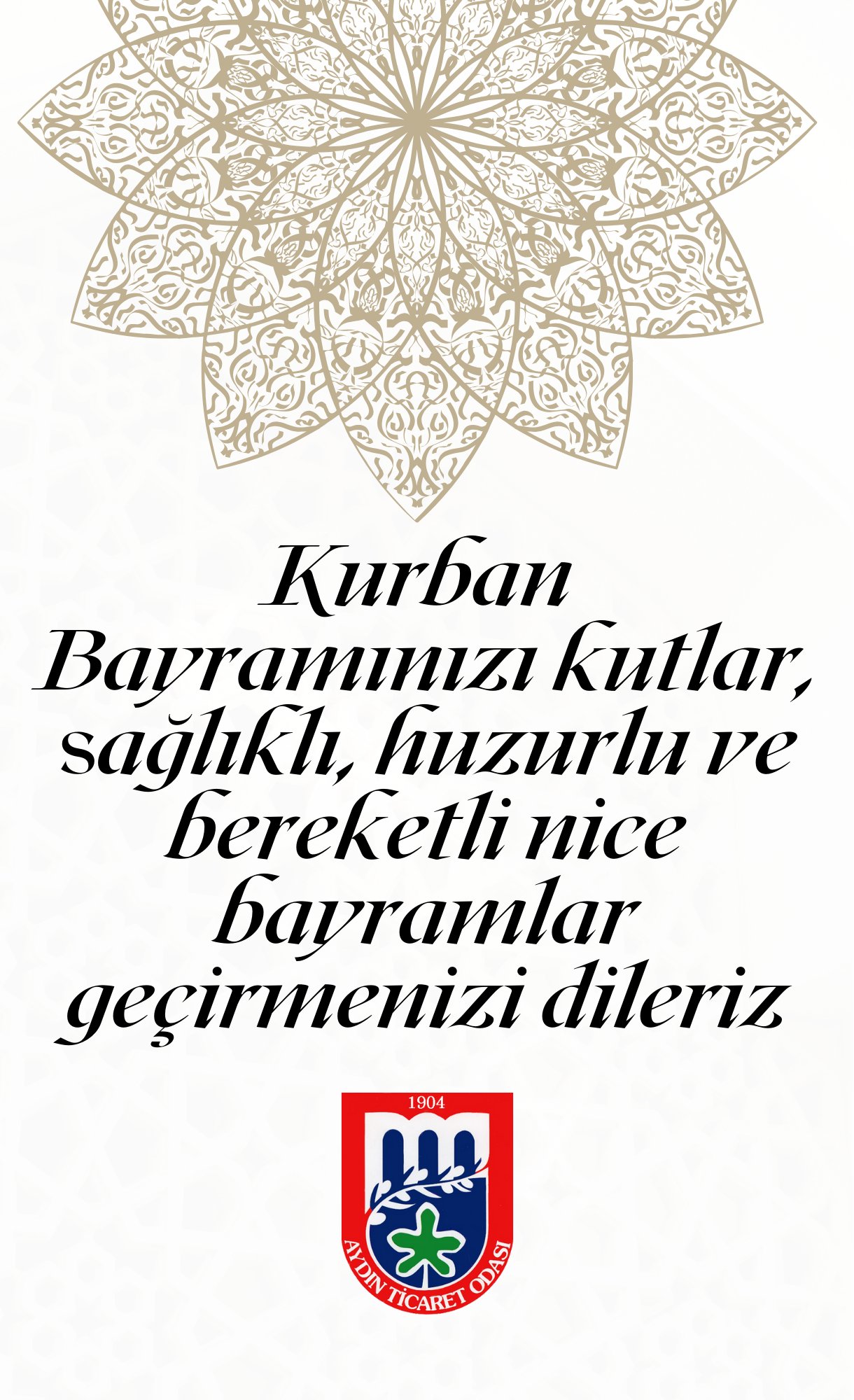 Aydın Ticaret Odası