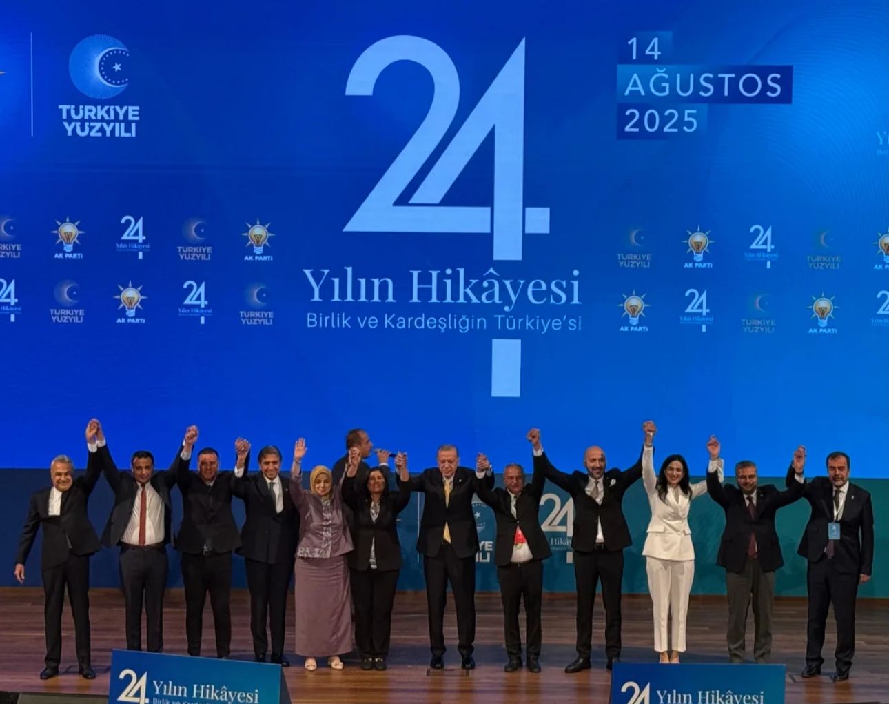 Özlem Çerçioğlu Resmen AK Parti’de
