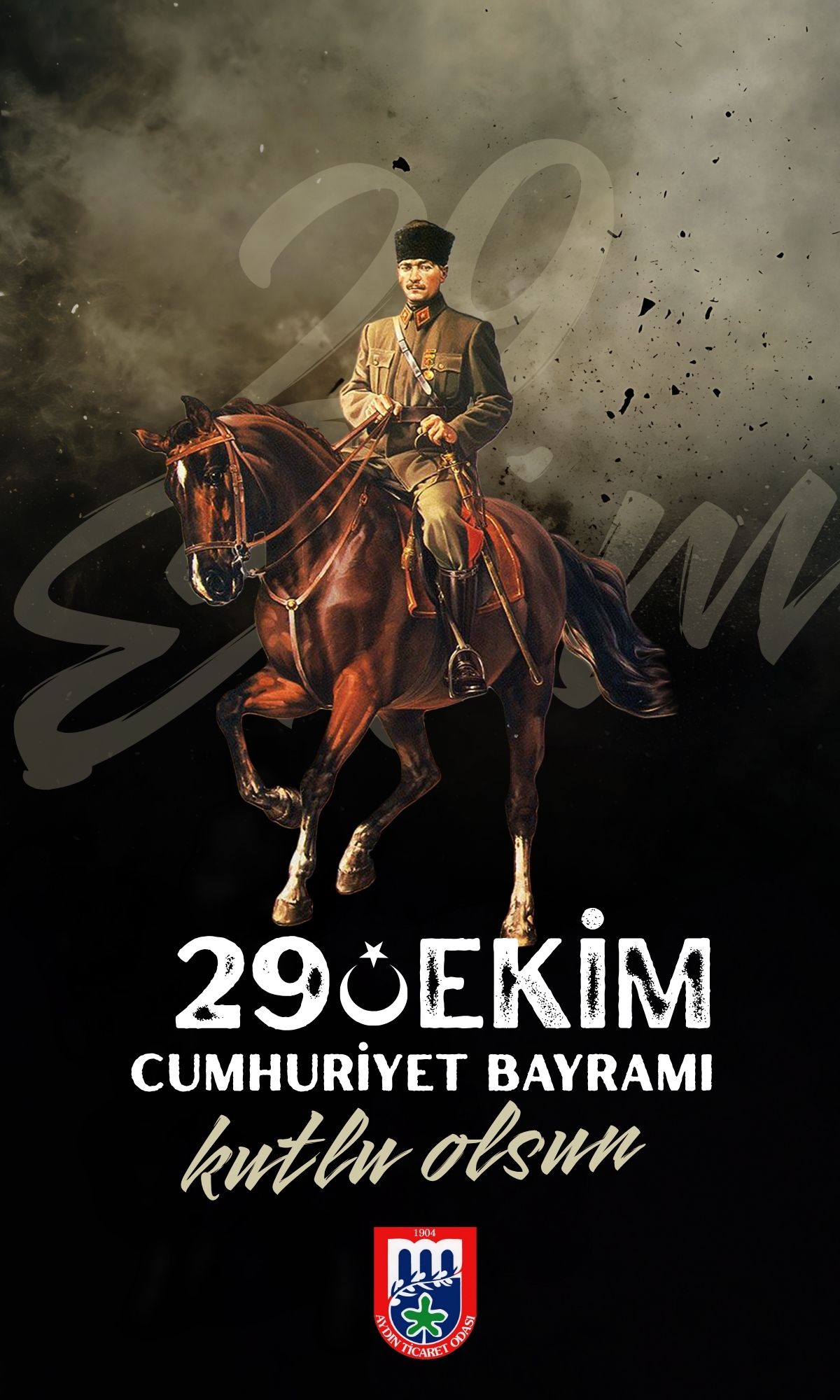 Aydın Ticaret Odası